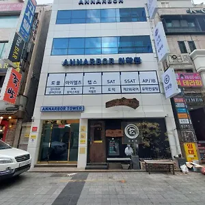 Auberge de jeunesse 24guesthouse Seomyeon, Busan